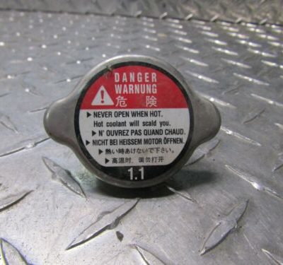 TAPON RADIADOR QUAD (YAMAHA SUZUKI)